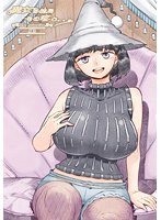 Thumbnail of post image 111